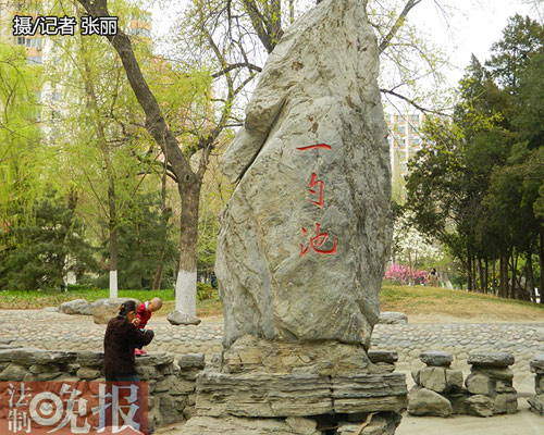 人民大學(xué)原校長(zhǎng)紀(jì)寶成題詞消失