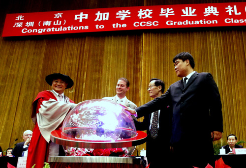 中加學(xué)校：沒(méi)有高考的人生同樣精彩