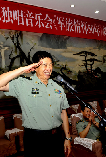 一個老兵的致敬：《軍旅情懷50——程志獨(dú)唱音樂會》開唱在即