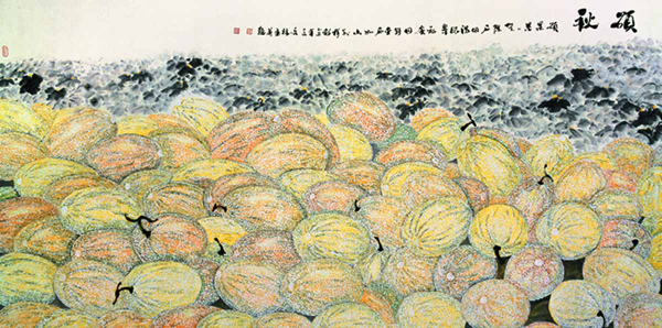 慈善愛心書畫家劉岳林全國巡展啟動(dòng)儀式在北京舉行