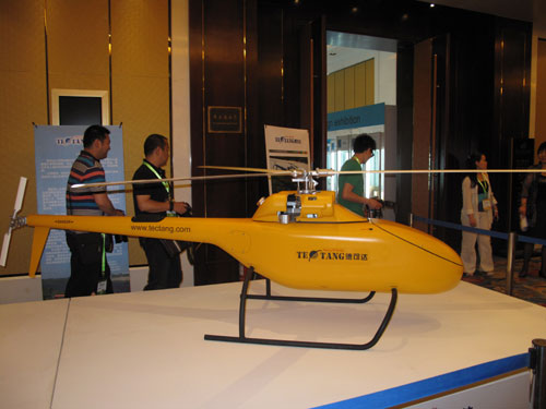 國(guó)際設(shè)計(jì)博覽會(huì)將于大興開展