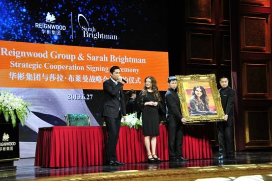 莎拉•布萊曼為英國倫敦華彬10 Trinity Square代言