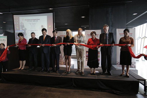 中華文化借助世界語(yǔ)平臺(tái)“走出去”