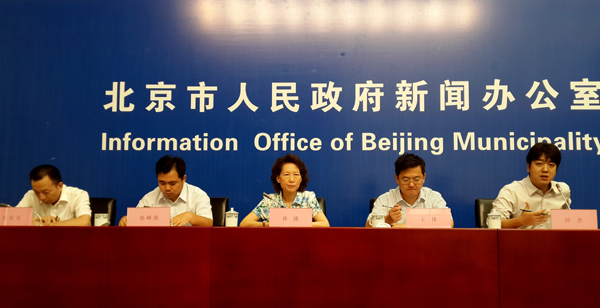 2013北京國(guó)際圖書節(jié)將拉開帷幕