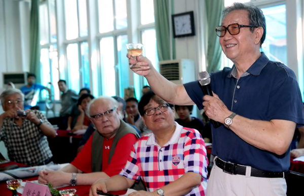 品茶味聞書香 知茶性明茶理 首屆尚茶會科普活動拉開帷幕