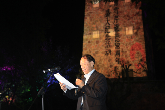 紀(jì)念曹雪芹逝世250周年系列活動啟動