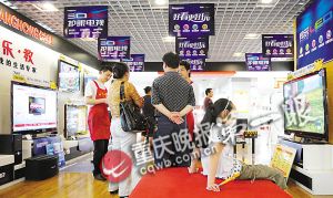 重慶iPhone4跌破蘋果官價(jià) 五一裸機(jī)最低賣4399一臺(tái)