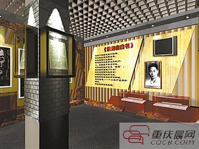 當年挺進報的印刷機現(xiàn)身重慶南岸 帶你走進陳然故居