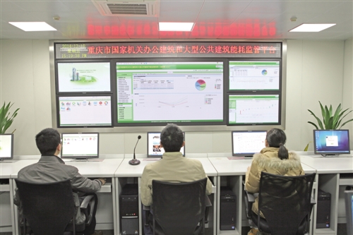 重慶建筑:走向綠色發(fā)展之路