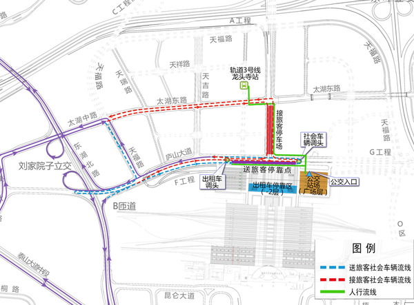 重慶火車北站北站房最快元旦啟用 春運(yùn)乘車別走錯