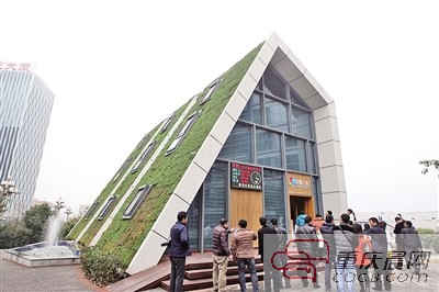 重慶建物聯(lián)網(wǎng)智慧之家 在室內(nèi)抽煙 窗子就能自動(dòng)打開