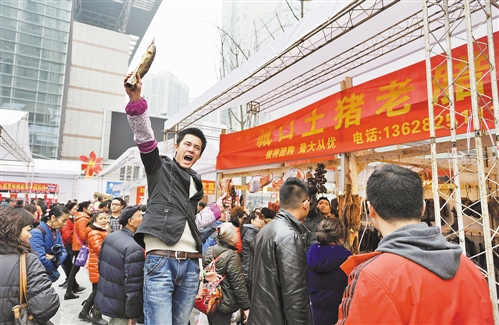 西部農(nóng)交會昨閉幕 37萬市民“淘”走3.2億元年貨