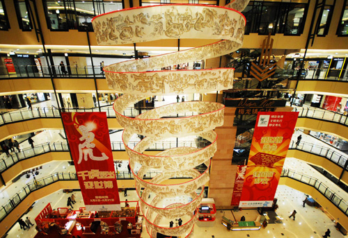 “千虎畫(huà)卷”迎世博