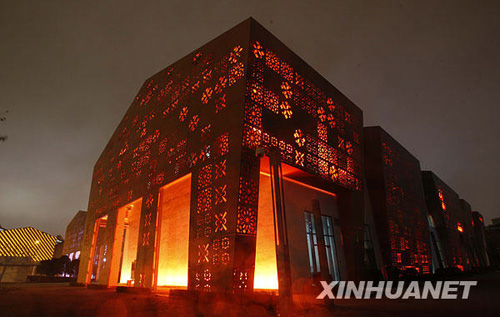 上海世博會(huì)“城市最佳實(shí)踐區(qū)”竣工亮燈