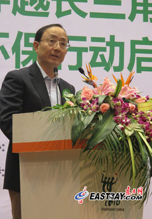 世博低碳運動啟動 周迅助陣綠色出行