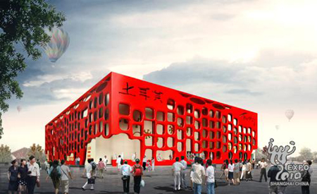 可以享受頂級(jí)美味的世博展館[組圖]