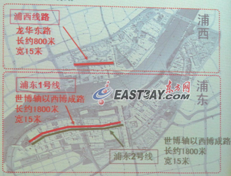 上海世博花車巡游5月1日啟動(dòng)