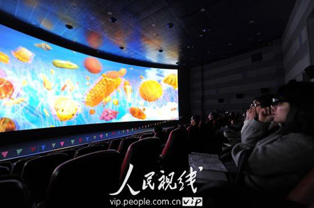 4D電影亮相世博會(huì)