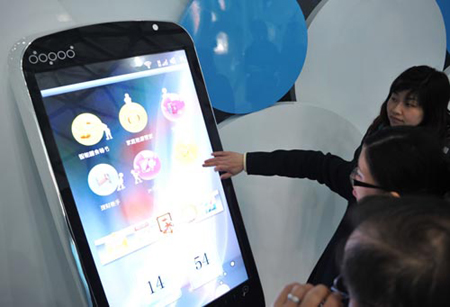 七色“創(chuàng)新之花”綻放世博園