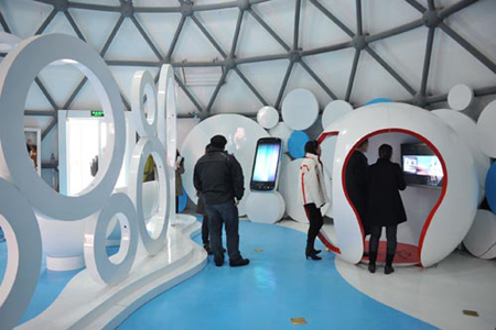 七色“創(chuàng)新之花”綻放世博園