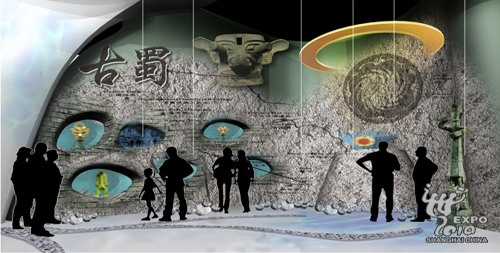 世博會(huì)四川館鎮(zhèn)館之寶