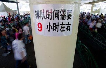 沙特館排隊(duì)長(zhǎng)達(dá)4000米 究竟為何讓游客癡迷？