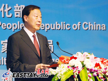 世博會“城市更新與文化傳承”主題論壇在蘇州舉行[圖]