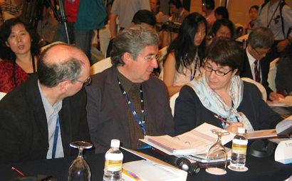 世博會(huì)“環(huán)境變化與城市責(zé)任”主題論壇在南京舉行