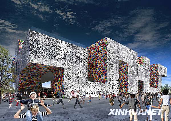 豪華大禮“砸暈”世博會(huì)智利館第一百萬名游客(圖)