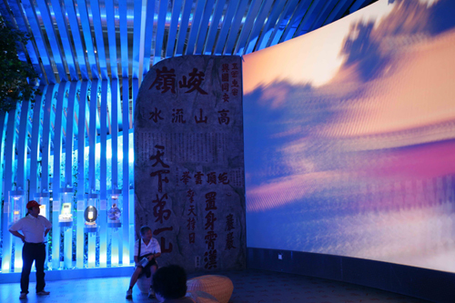 世博山東周全方位展示山東發(fā)展成果