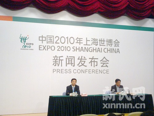 上海稱世博會(huì)延期說(shuō)法不實(shí) 仍將于10月31日閉幕