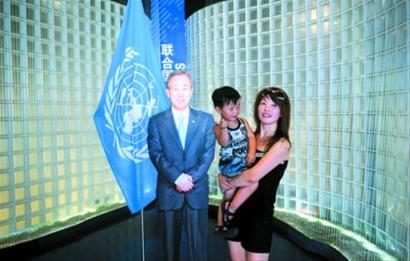 18歲女孩贏聯(lián)合國(guó)館大獎(jiǎng)將赴美見(jiàn)潘基文(圖)