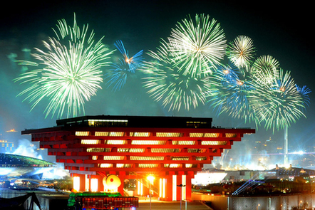 世博百日：上海與世博共同進步