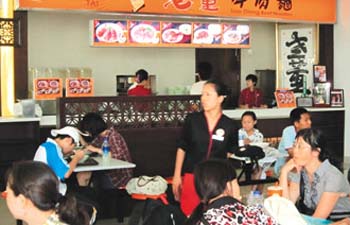 臺(tái)灣牛肉面借世博攢名氣 或成美食名片