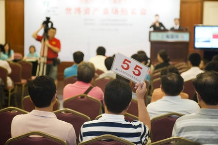 首次世博資產(chǎn)拍賣會成交162萬 13艘船全部拍出