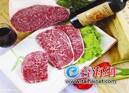 廈門一供貨商賣假神戶牛肉 結(jié)果被判賠34.8萬(wàn)元