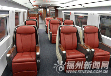 “鋼軌上的星級(jí)酒店” 福州-北京高鐵2日將首發(fā)