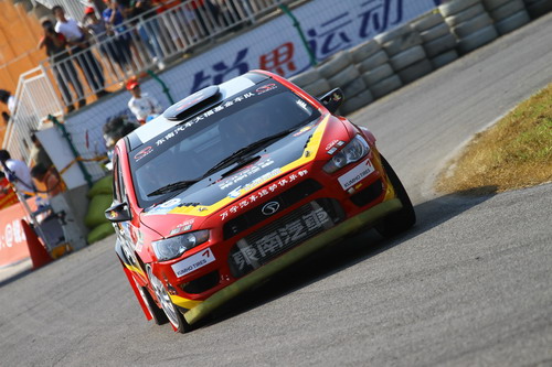 東南汽車大?；疖囮?012年CRC懷柔再問鼎