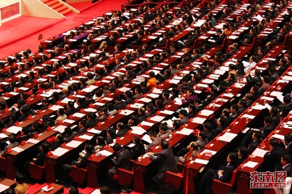 福州市政協(xié)十二屆二次會議開幕