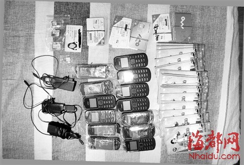 福州:電話詐騙“產業(yè)鏈”大起底 團伙分工精細