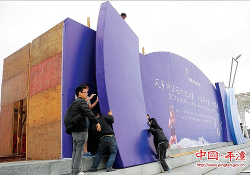 風(fēng)箏沖浪后天開(kāi)幕 把海浪帶到廣場(chǎng)上