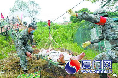 廈舉行史上最大規(guī)模地震救援演練 17支救援隊伍參戰(zhàn)