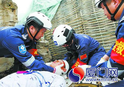 廈舉行史上最大規(guī)模地震救援演練 17支救援隊伍參戰(zhàn)