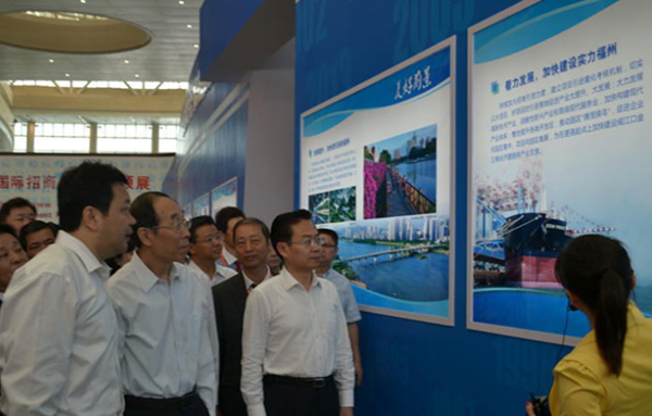 福州國際招商月20年回顧展開幕 全面展示福州開發(fā)型經(jīng)濟(jì)發(fā)展成果