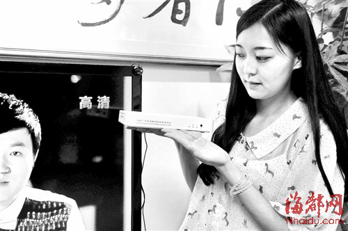 福建首臺高清WIFI機頂盒誕生 真正實現(xiàn)