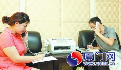 廈門公積金貸款新政執(zhí)行細節(jié):二套房認(rèn)定引關(guān)注