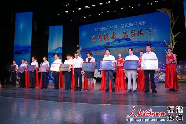 福建十大美麗海島評(píng)選揭曉 鼓浪嶼、東壁島、崳山島等入選