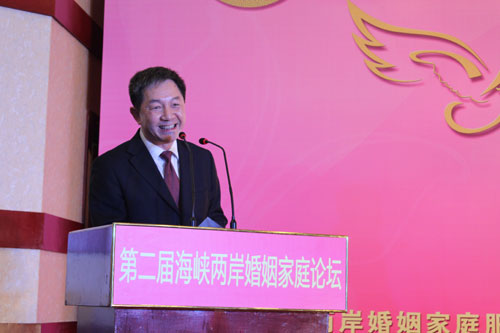 葉克冬:“五最”盛贊兩岸婚姻家庭論壇