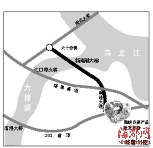 福州新南港大橋主橋合龍 預(yù)計(jì)年底前通車(chē)