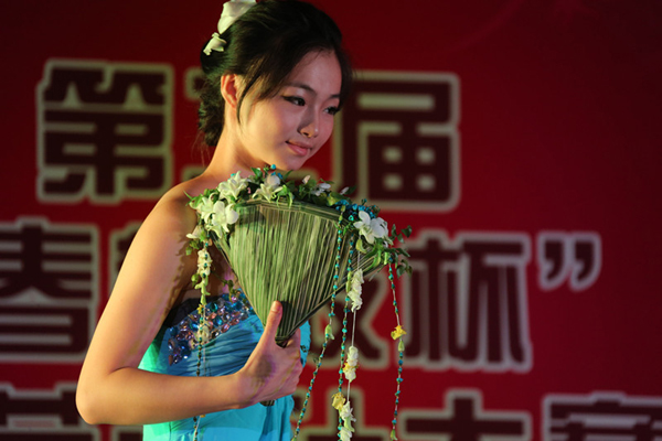 2013年中國(guó)花店發(fā)展論壇在清流舉行